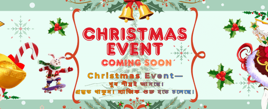 bd77db.net-এ স্বাগতম বোনাস banner image